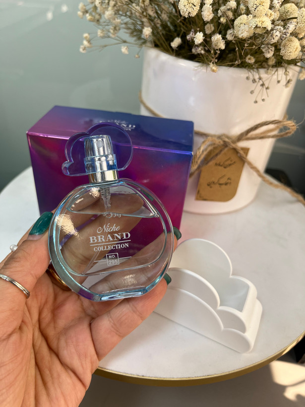 عطر زنانه ادوپرفیوم آریانا گراند کلود ( ابر )