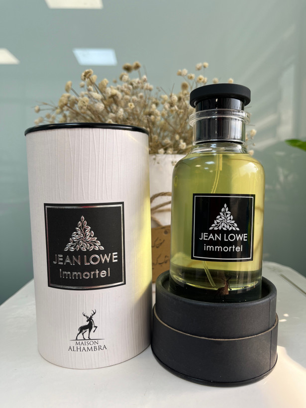 ادکلن مردانه لویی ویتون مدل ال ایمنسیت L’Immensité