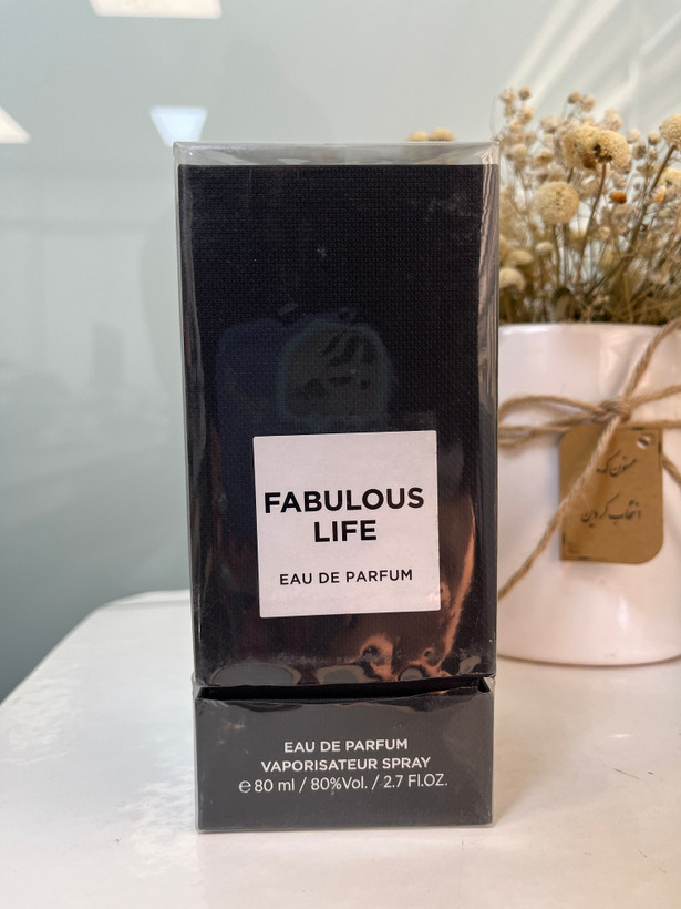 Alhambra Tom Ford Fabulous