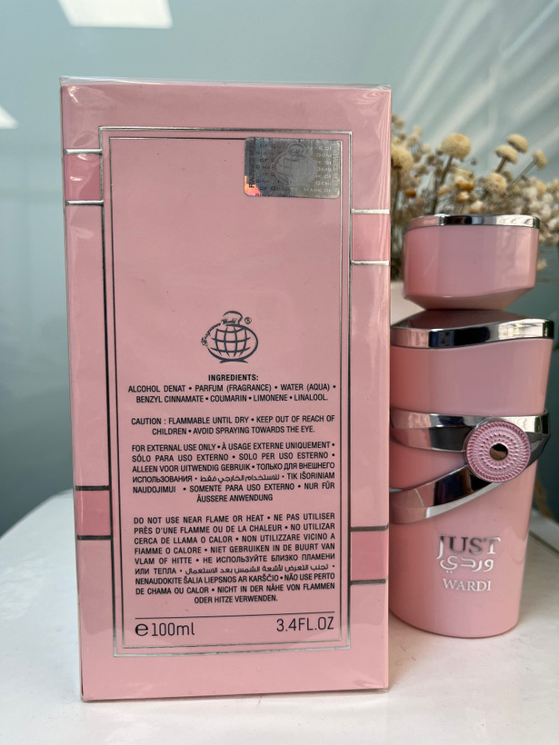 عطر جذاب از برند Fragrance world برای بانوان