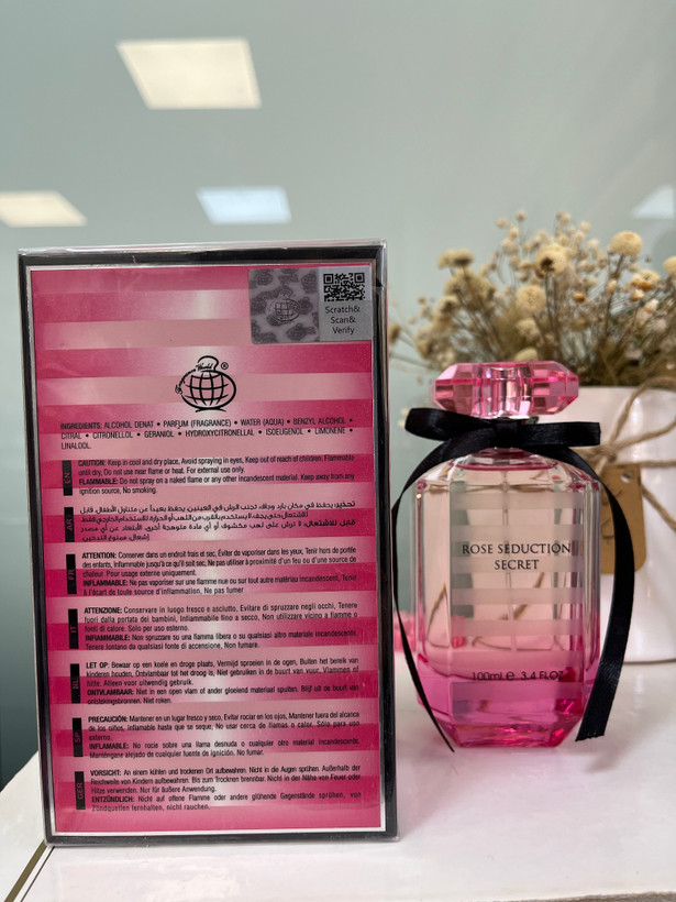 سفارش عطر ادکلن زنانه ادوپرفیوم ویکتوریا بامبشل فراگرنس ورد ارسال فوری