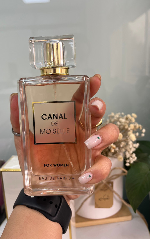 خرید عطر ادکلن ادوپرفیوم زنانه شنل کوکو مادمازل فراگرنس ورد کانال دی مازل